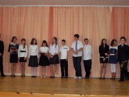 Zakonczenie roku szkolnego 2009_2010 - 34